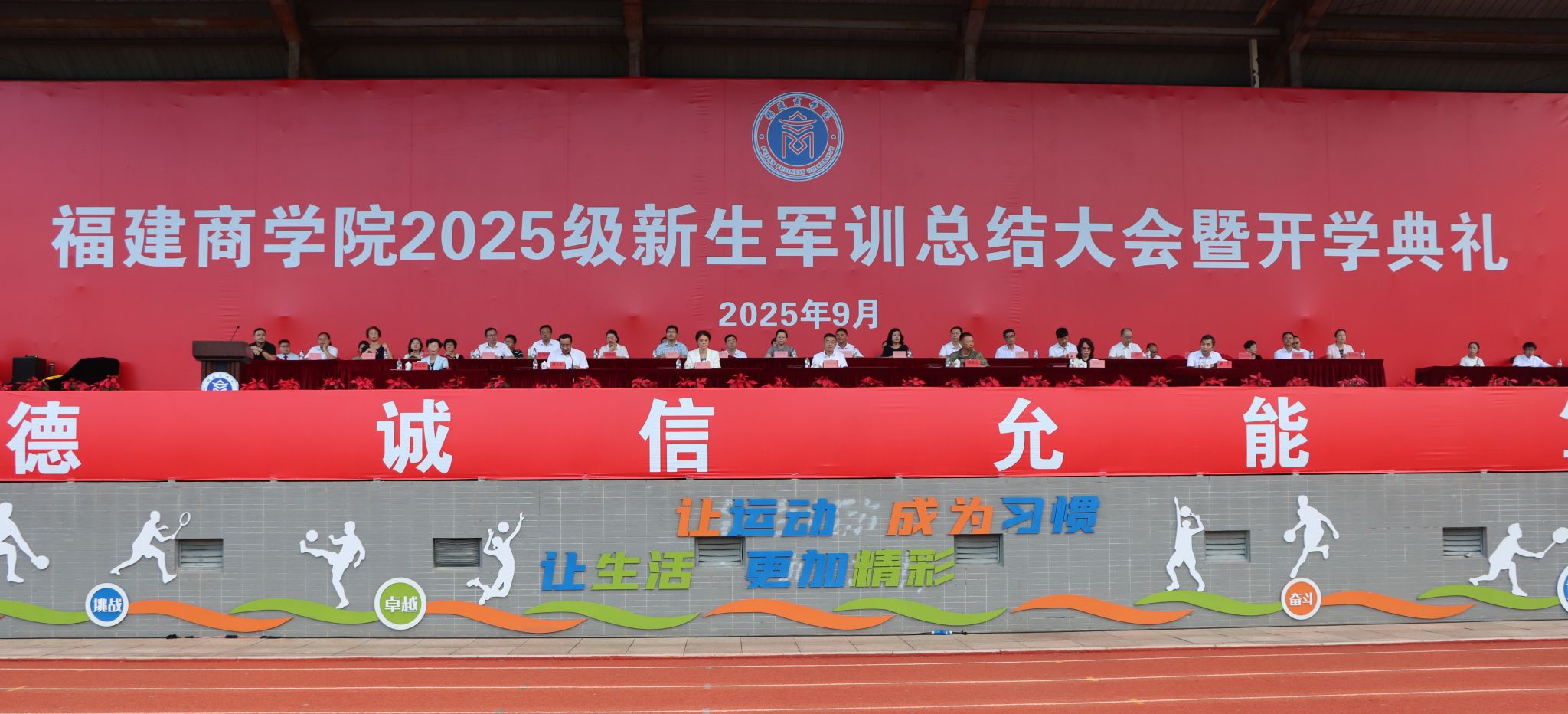 3A9FC